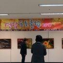 포토클럽 이미지