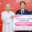 고양사람들