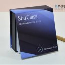 영훈모터스