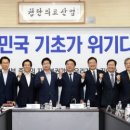 의정부시장 이미지