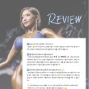 바디포스짐 | [공지] 남포동pt 여러분의 마지막 피티 미경코치 수업