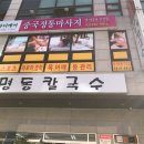 선바디케어 이미지