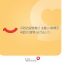 원팀재활의학과의원