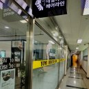 유미미용실 이미지