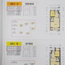 휴먼시아아파트5경로당 이미지
