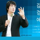 양벌약국 Daum카페