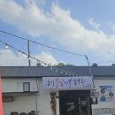 성산읍노인복지회관 이미지