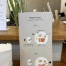 한메드라인 이미지