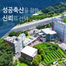 대성동물약품 이미지