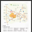 산촌노래방 이미지