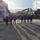 생활폐기물 소형마을 배출장 설치 - 929 | 💥 용인 반도체 클러스터 옆에서 석면 날렸다가 철거공사 전면 중단된 현장 — 당신 건물은 안전합니까
