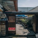 선유화길 이미지