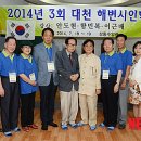 대천주 이미지