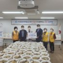 중앙삼계탕