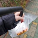 타코비김해 이미지