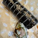 역촌동 79-4 이미지