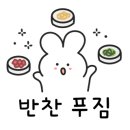 시골돼지 담양숯불갈비 이미지