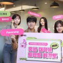 트렌드피커