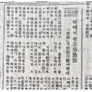 동백다방 이미지