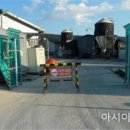 호남농장 이미지