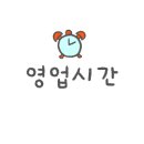 제이스덴탈 이미지