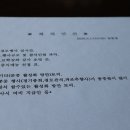 부호장 이미지