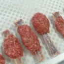 함개하자냥 이미지