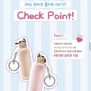 영트래블 | 올리브영 산리오 콜라보 트래블 파우치 양우산 키링 후기