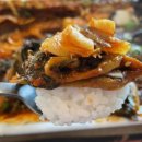 윤남희맛집코다리 이미지