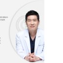 제일연합마취통증의학과의원 이미지