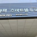 수원-0864 이미지