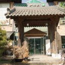 쩡이네밥상 네이버블로그