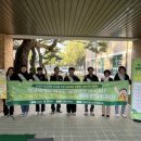 아산신그린
