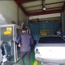 은파공업사 이미지