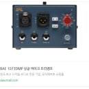 1073 | BAE 1073 DMP 구매 후기 인터뷰 - 아티스트 심아일님