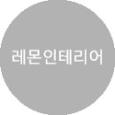 수원시 영통구 이미지