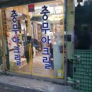 삼보인쇄소 네이버블로그