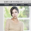 달콤한오후 이미지