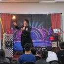 동암차돌학교 이미지