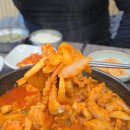 진주동부농협주유소 | 진주 이현동 신상 맛집 | 돈가마니 | 점심특선 제육볶음