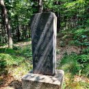 서울 초안산분묘군 이미지