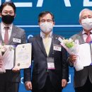 (주)한국기업렌탈 이미지