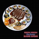 리치ON 이미지