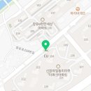 CU 장유일동미라주점 이미지