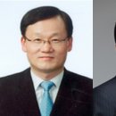 IBK기업은행 부산지역본부 헤럴드경제