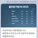 (주)더원덴탈 이미지