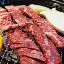 광화문 고기집