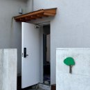 연화도감 가동 이미지