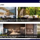 펜트힐 사우나 이미지