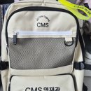 한수위수학영재관학원 | 초5수학)cms영재관 수내 GS 중등과정 중